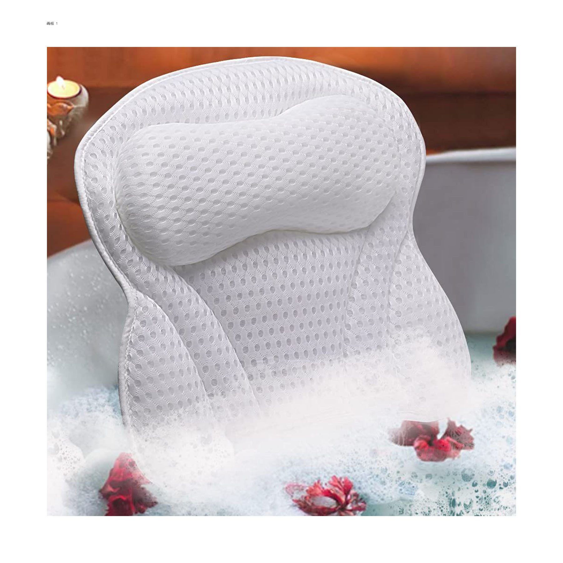 JOEAIS Badewannenkissen Badekissen für Badewanne Nacken Badesofa Kopfstütze, Bathtub Pillow 4D Air Mesh und 6 Saugnäpfen, für Badewanne, Badewannen Kissen für Home Spa, Stützt