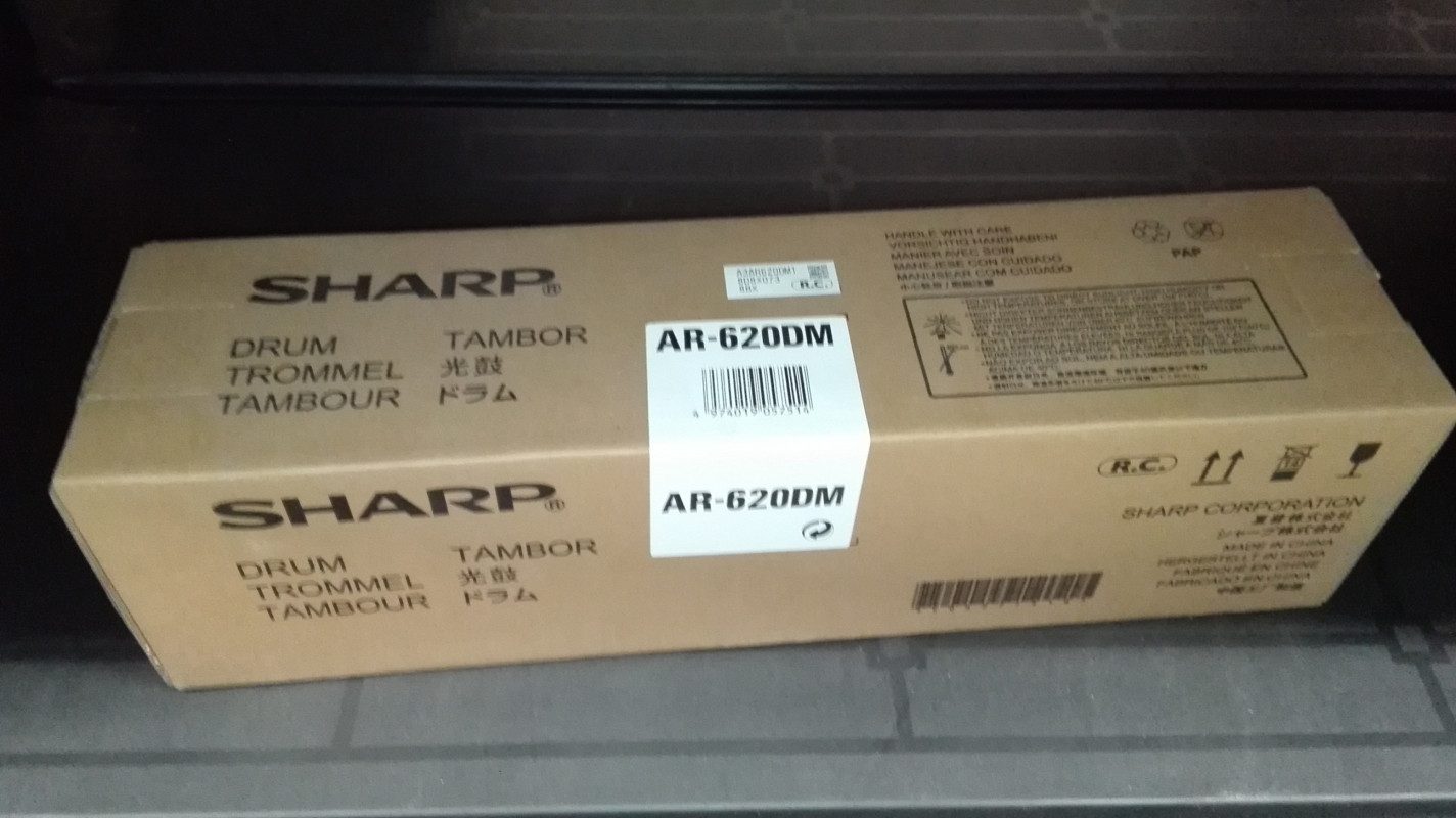 Sharp Tonerkartusche AR-620DM