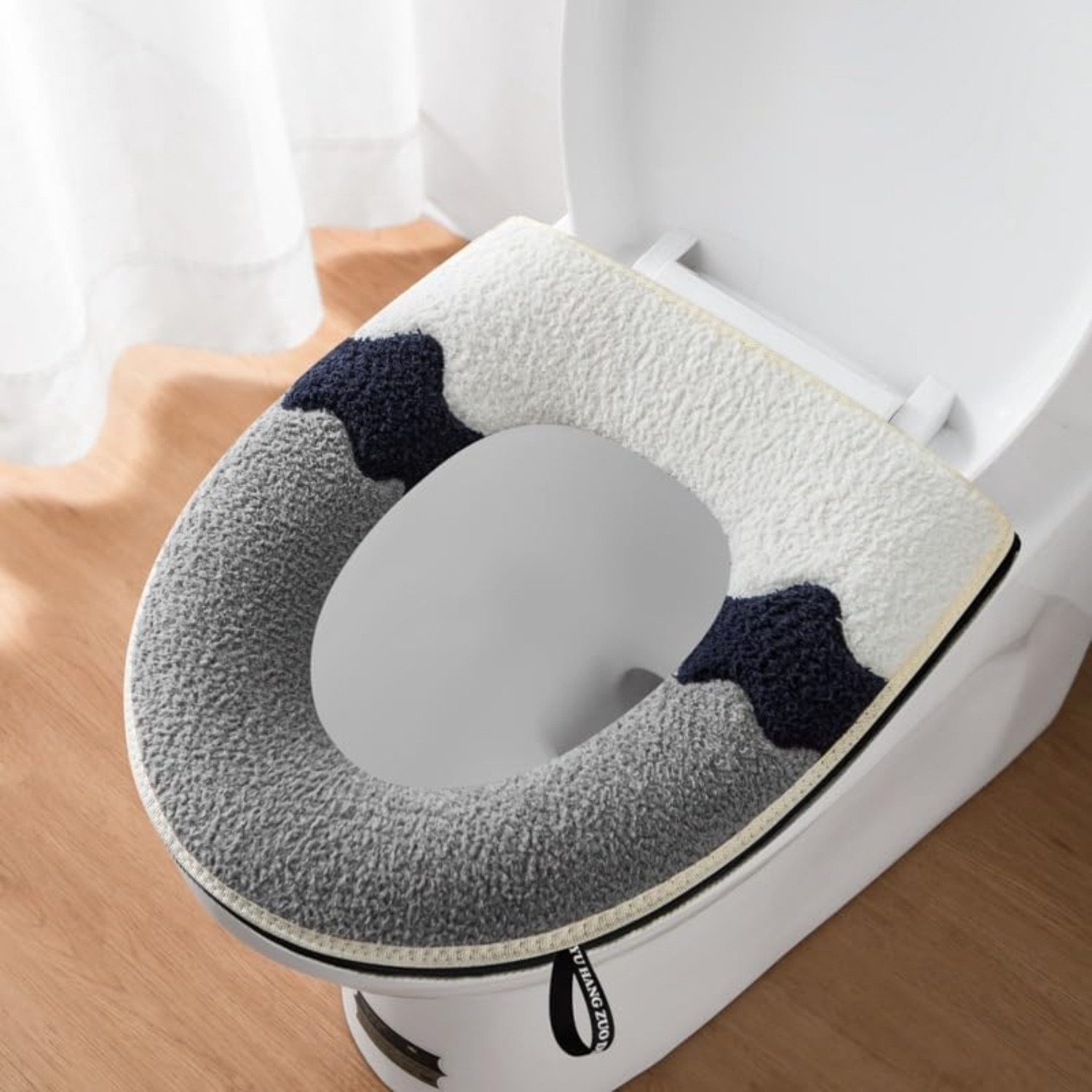 BYSURE Soft-Toilettensitzerhöhung, WC-Sitzbezug 2er-Pack günstig online kaufen