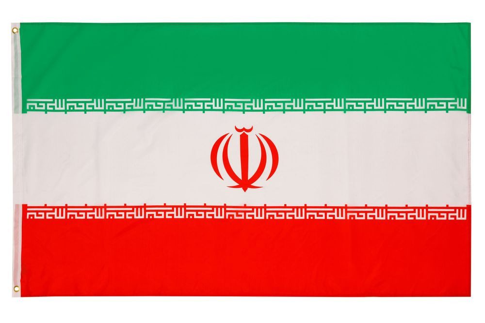 PHENO FLAGS Flagge Iran Flagge 90 x 150 cm Staatsflagge Fahne (Hissflagge für Fahnenmast), Inkl. 2 Messing Ösen