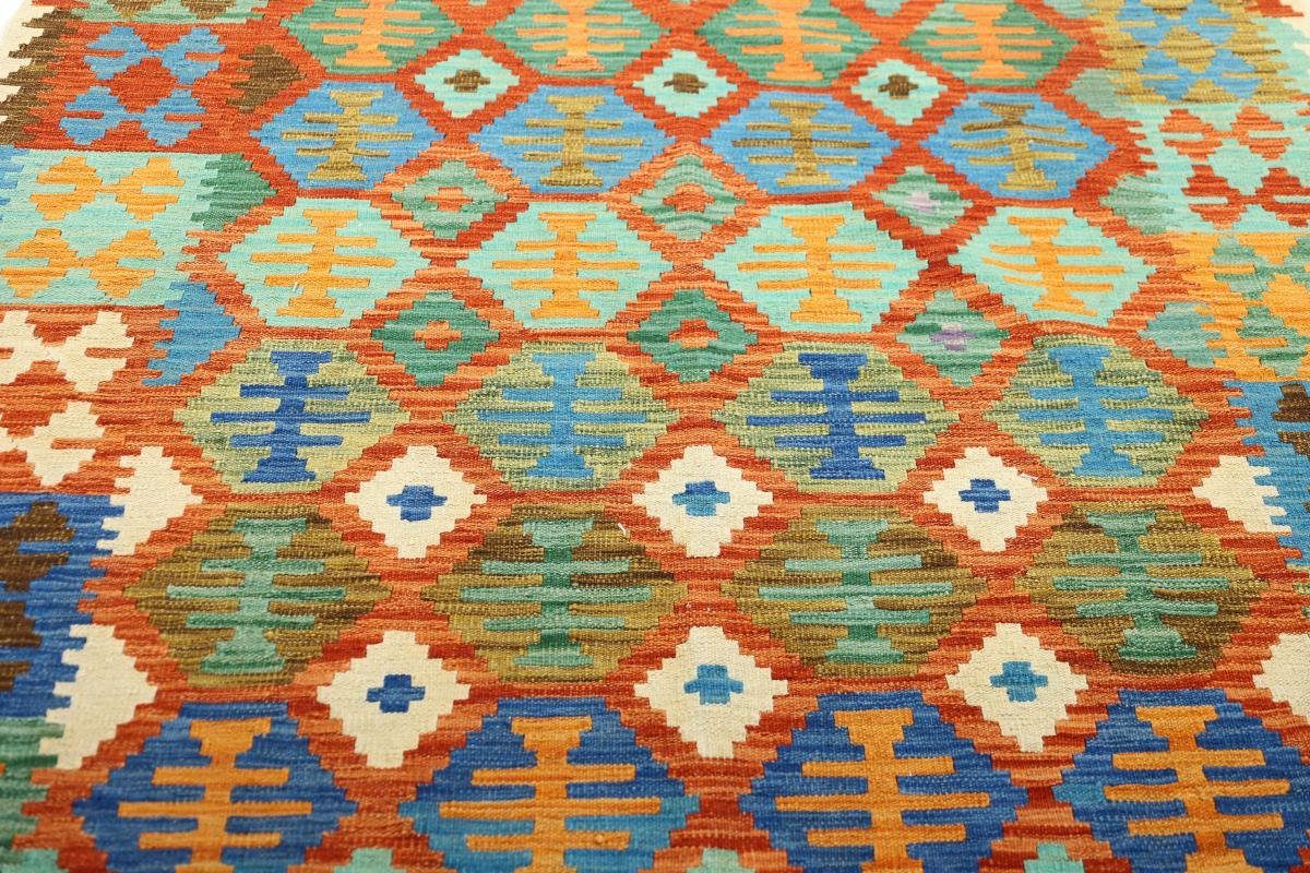 Afghan mm Höhe: Trading, Kelim Orientteppich Orientteppich, rechteckig, 157x196 3 Handgewebter Nain