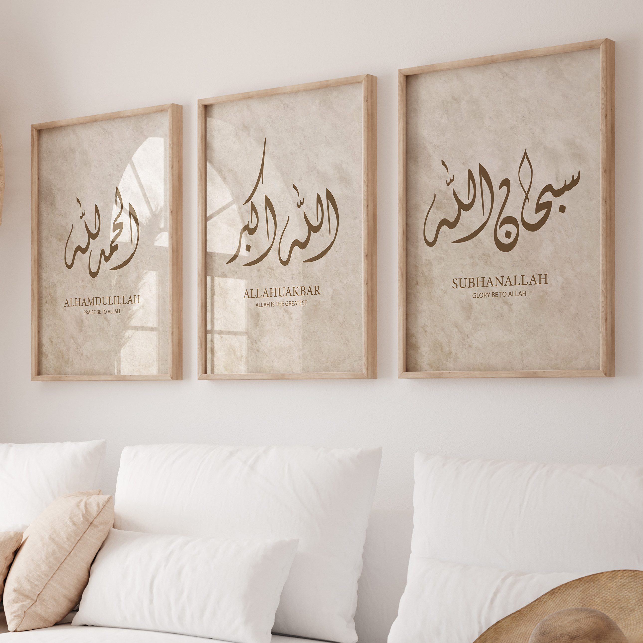 WANDKIND Poster Alhamdulillah, Allahuakbar & SubhanAllah Set Premium IP712, Islamisches Poster