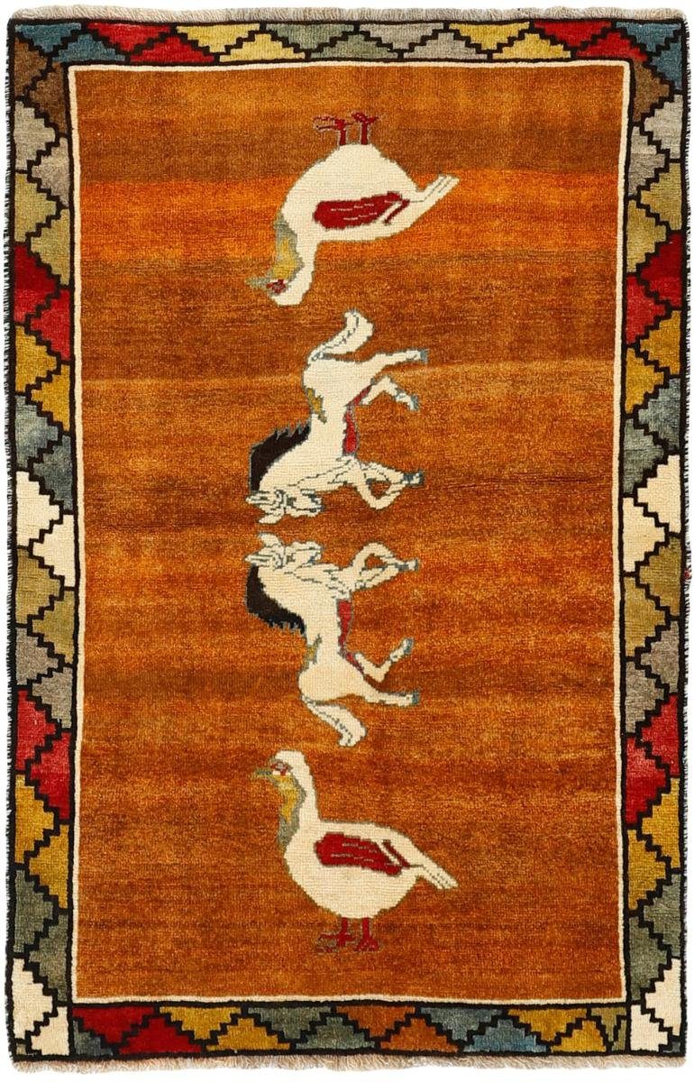 Orientteppich Ghashghai Figural 109x167 Handgeknüpfter Orientteppich, Nain Trading, rechteckig, Höhe: 12 mm