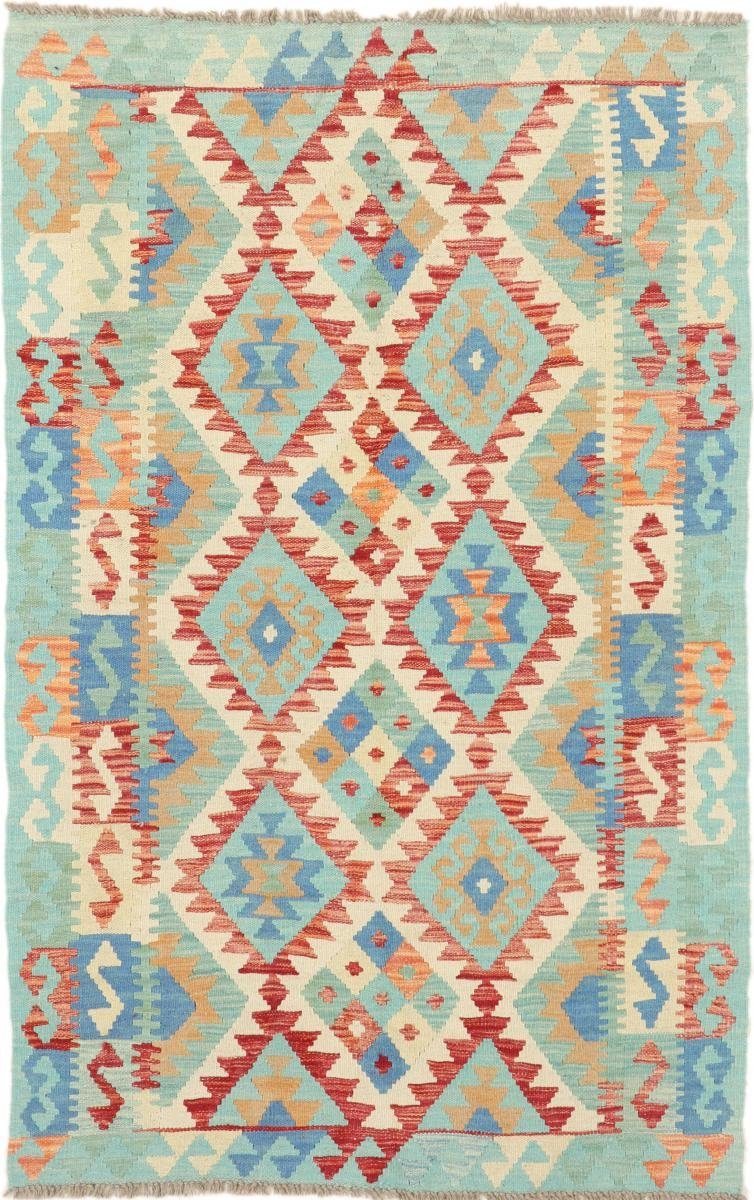 Orientteppich Kelim Afghan Heritage 105x165 Handgewebter Moderner Orientteppich, Nain Trading, rechteckig, Höhe: 3 mm