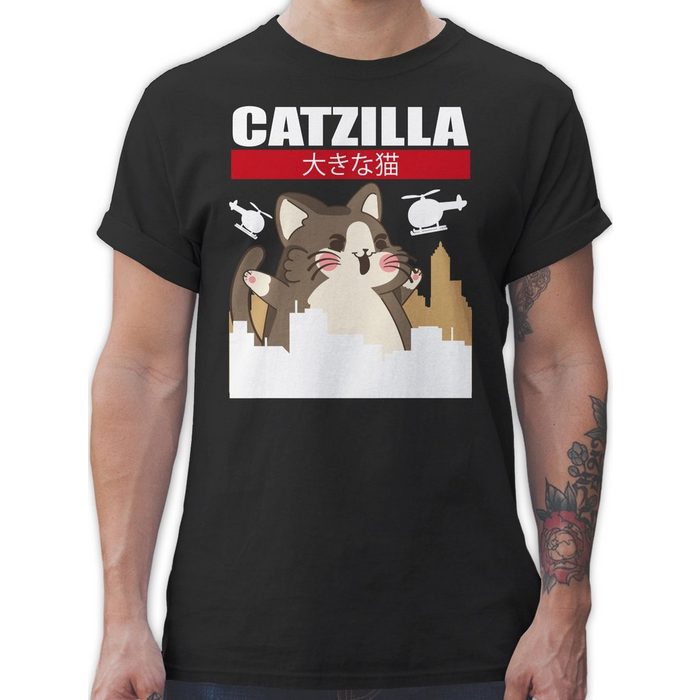 Shirtracer T-Shirt Catzilla - Big Cat- weiß/rot - Anime Merch - Herren Premium T-Shirt t shirts männer anime - catzilla tshirt