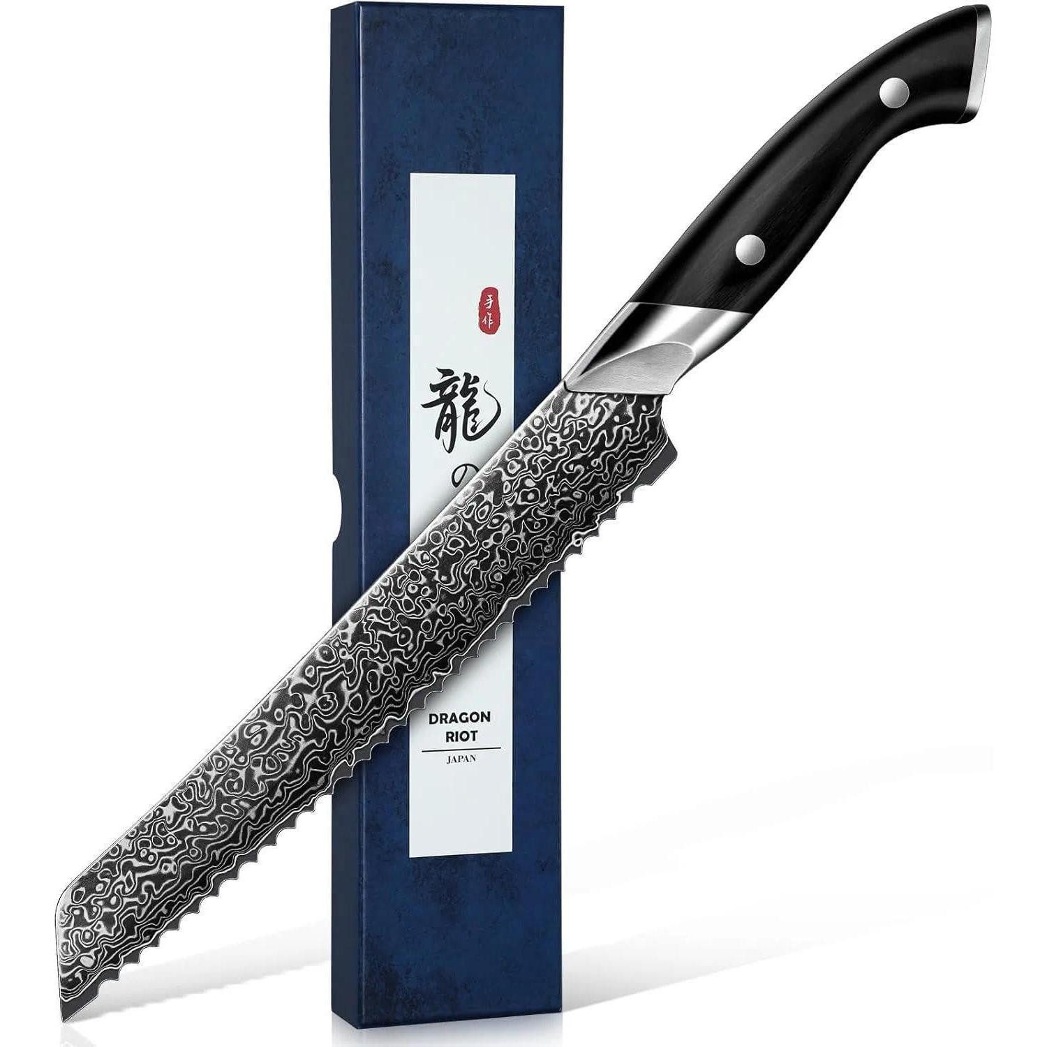 LuxusKollektion Brotmesser Brotmesser Damast 20cm Wellenschliff Holzgriff