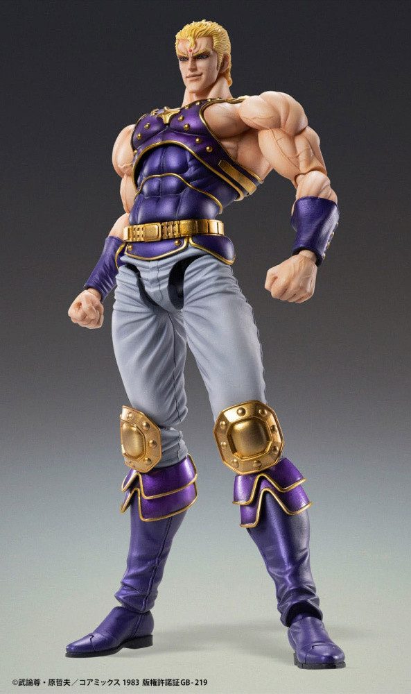 Medicos Entertainment Actionfigur Fist of the North Star Actionfigur Chozokado Thouzer 18 cm (re-run)