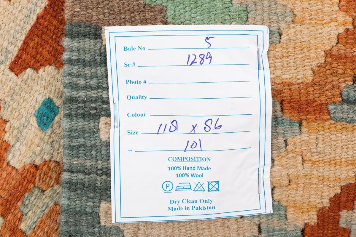 Orientteppich Kelim Afghan 86x118 3 Orientteppich, mm Trading, Handgewebter Nain rechteckig, Höhe