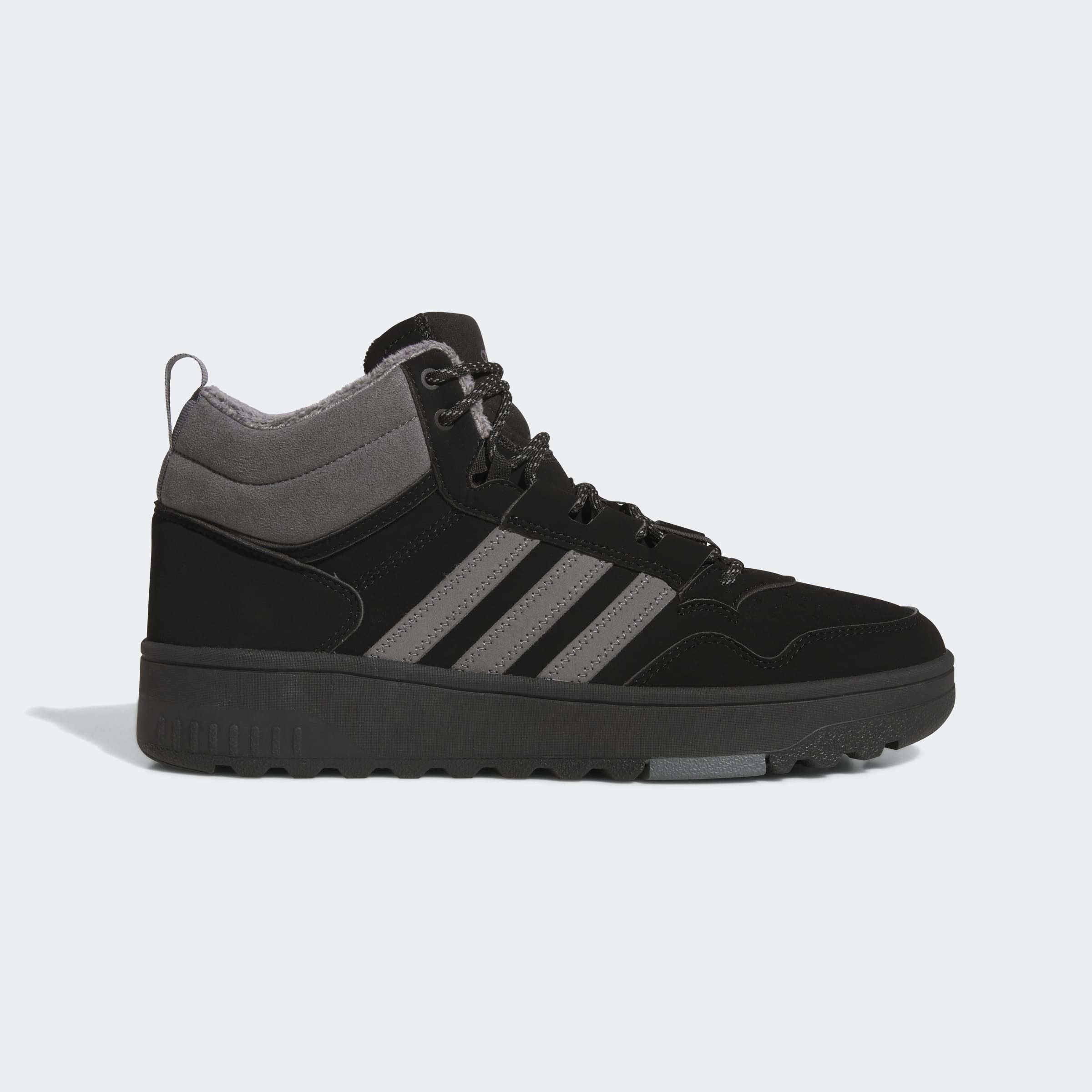adidas Sportswear HOOPS 4.0 MID Winterboots Winterschuhe, Winterstiefel, Sn günstig online kaufen