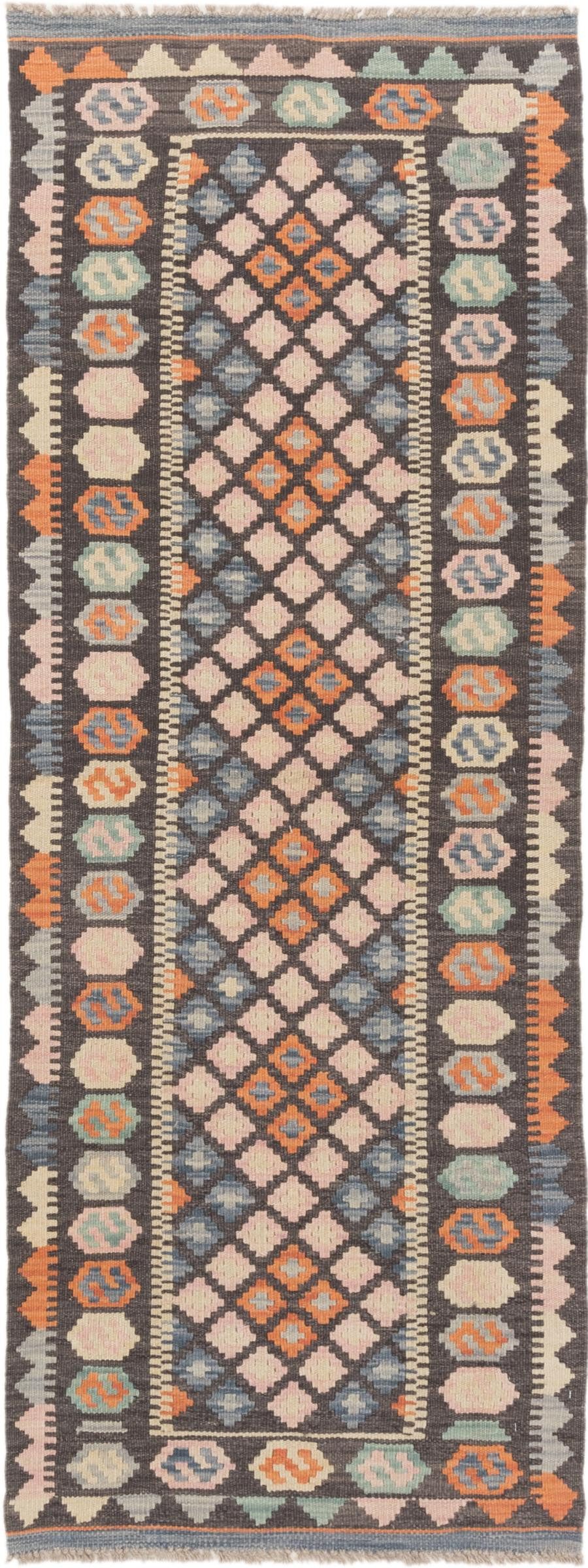 Nain Trading Orientteppich Kelim Afghan 75x202 Handgewebter Orientteppich Läufer, rechteckig, Höhe: 5 mm