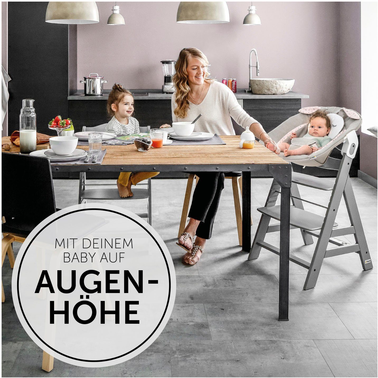 Hauck Alpha Bouncer 2in1 Winnie the Pooh beige highchair attachment, with rocking frame