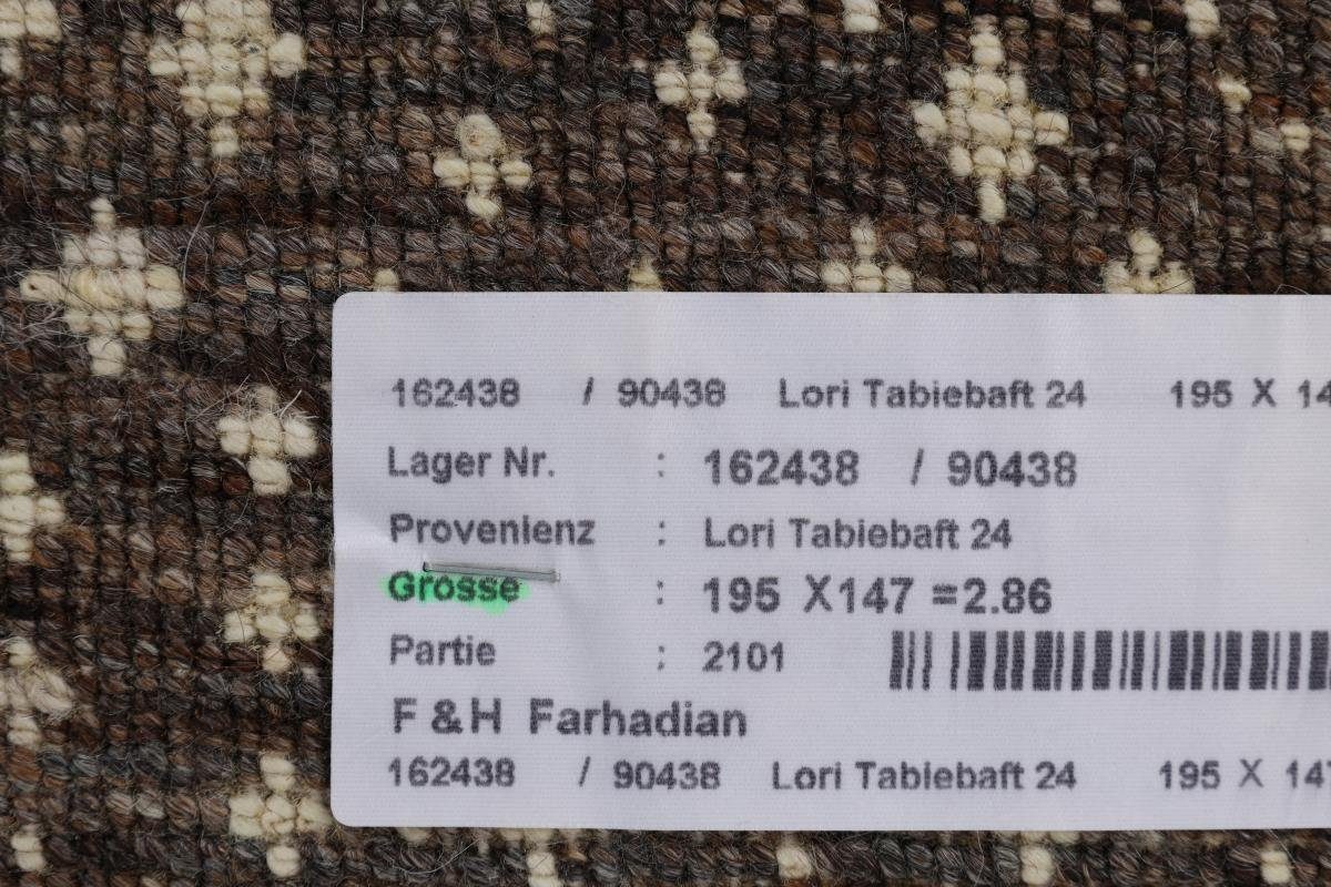 Orientteppich Perser 146x194 Gabbeh Loribaft Höhe: Nowbaft rechteckig, 12 Trading, Nain Moderner, Handgeknüpfter mm