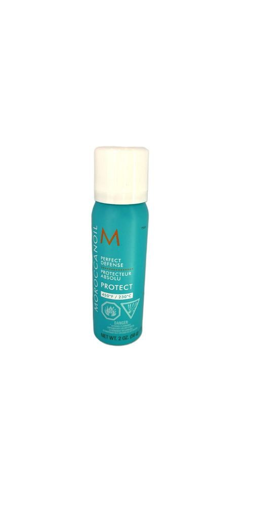 moroccanoil Glanzspray Moroccanoil Protect Perfect Defense 75ml