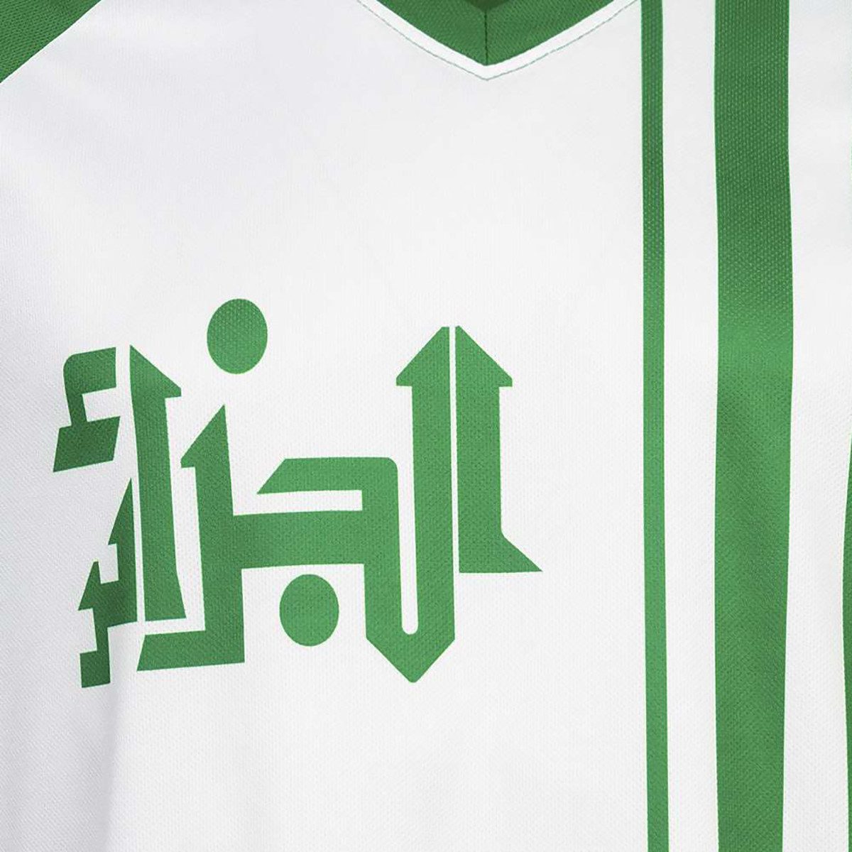 JELEX Fußballtrikot Retro History Algerien