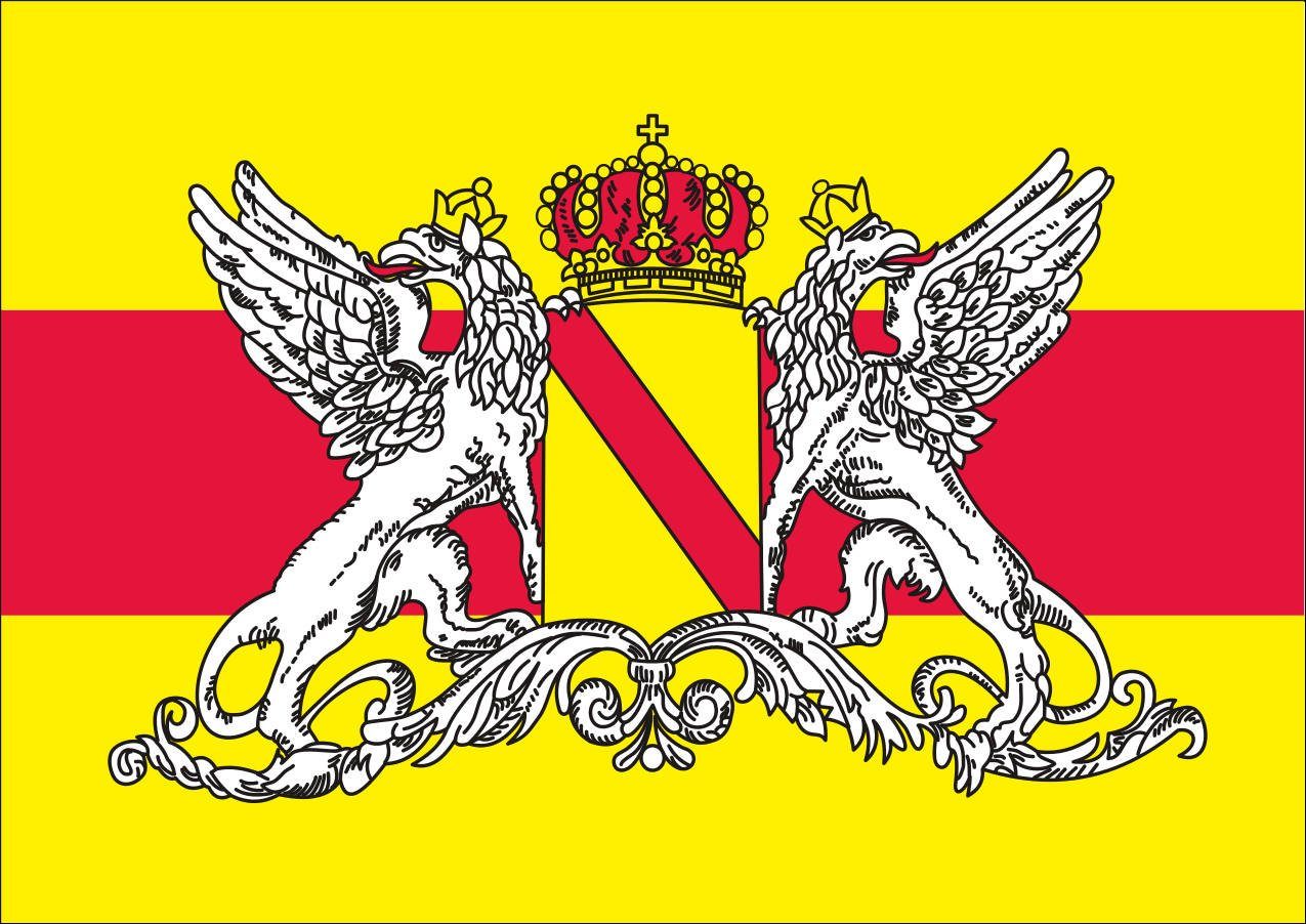 Baden Querformat g/m² Wappen mit 120 flaggenmeer Flagge
