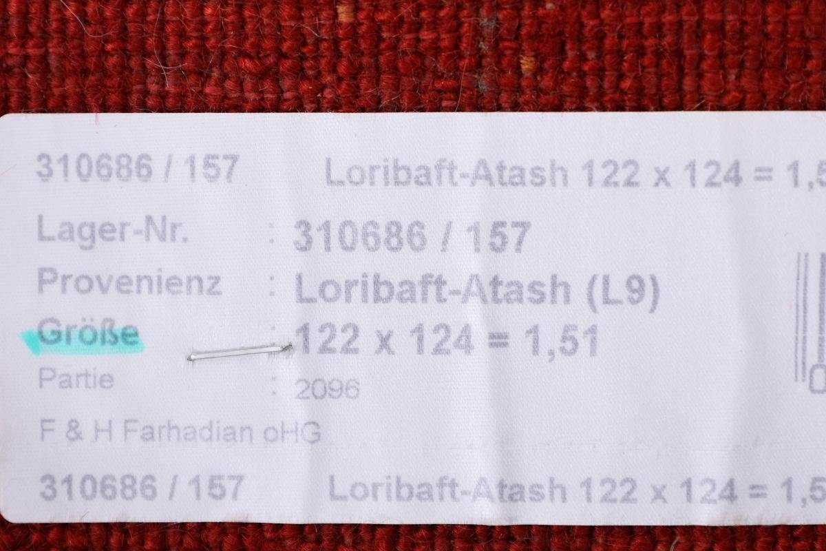 Orientteppich Perser Gabbeh Loribaft Nowbaft mm Moderner, rechteckig, Höhe: Handgeknüpfter 12 123x121 Nain Trading