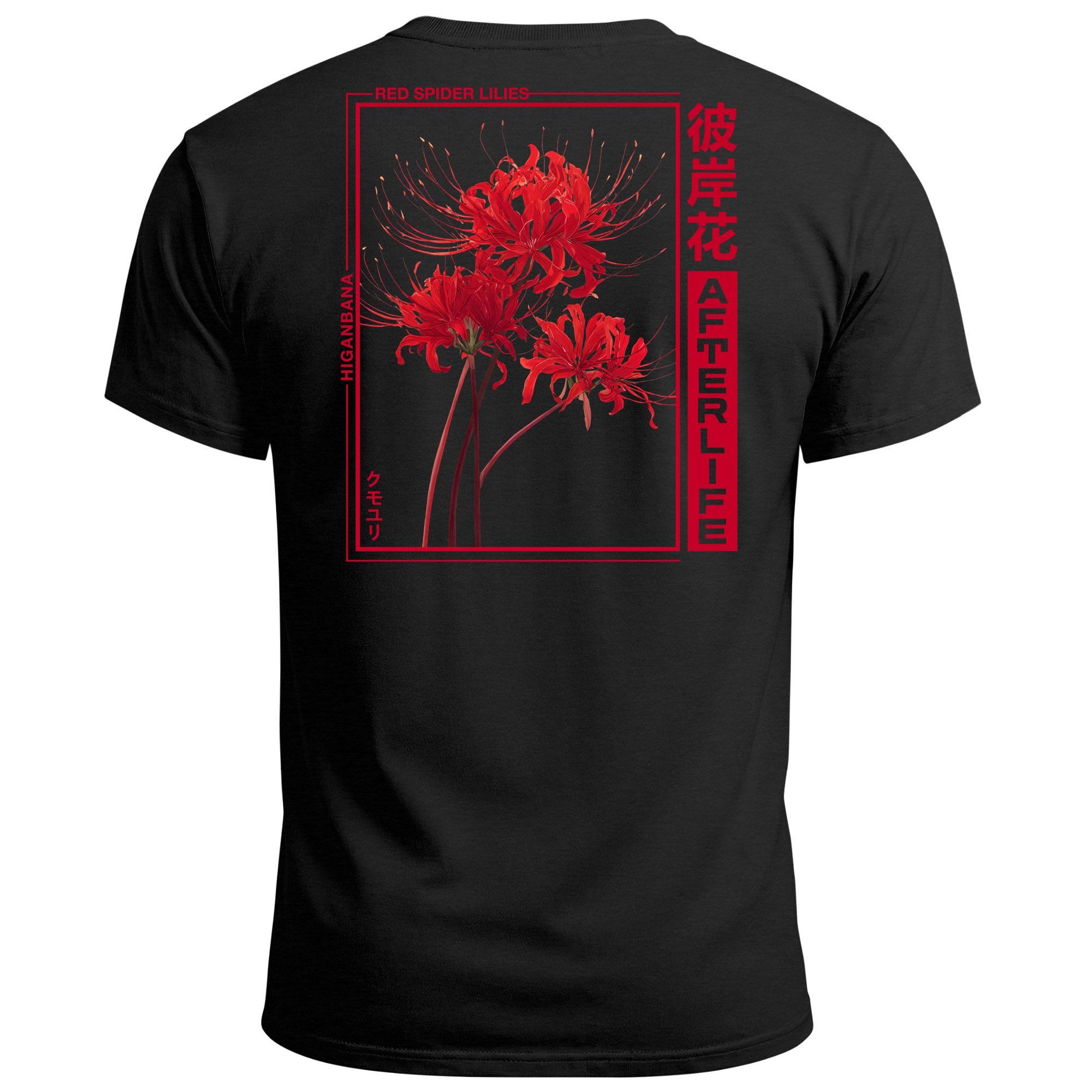 Neverless Print-Shirt Backprint TShirt Herren Japan Schriftzeichen Asien Urban Fashion mit Print