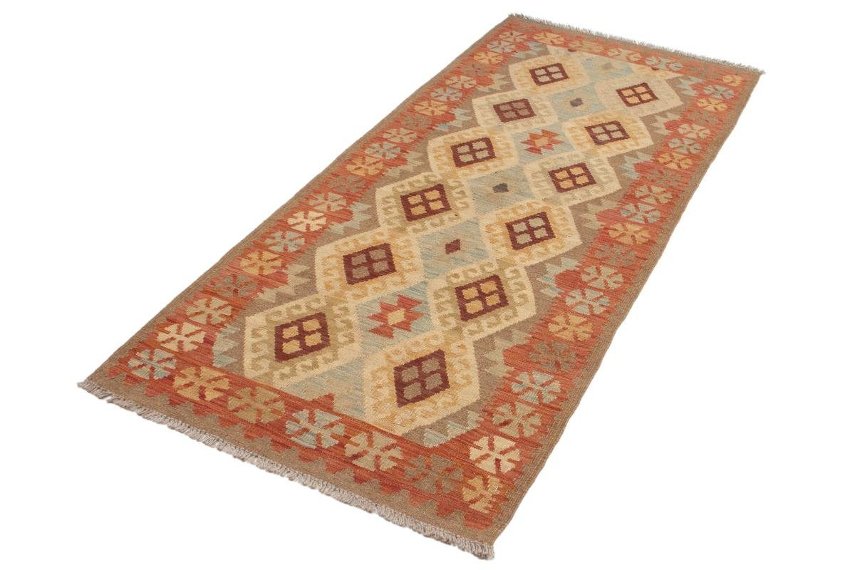Orientteppich Kelim Afghan 77x202 Handgewebter 3 Trading, Höhe: Nain rechteckig, mm Läufer, Orientteppich