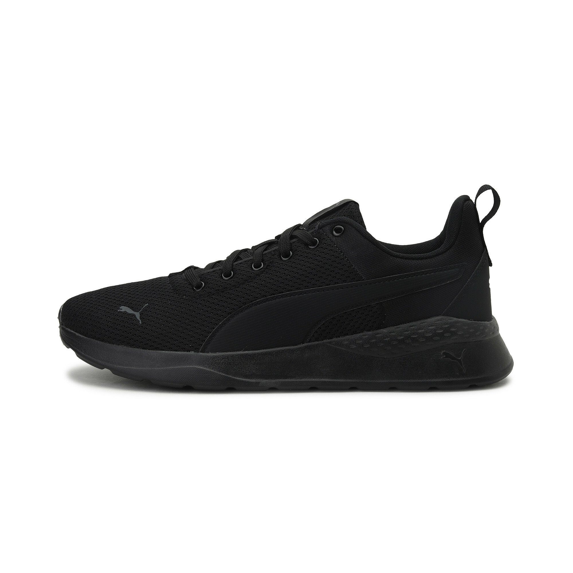 PUMA Anzarun Lite Sneakers Erwachsene Black Trainingsschuh