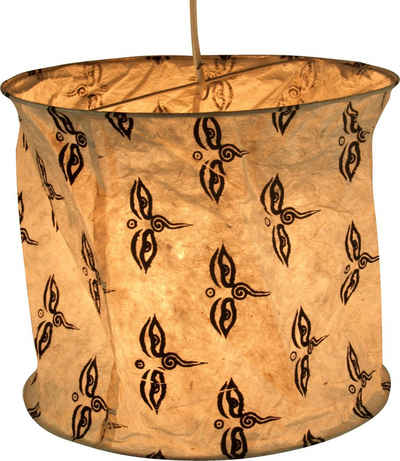 Guru-Shop Deckenleuchten Runde Papier Hängelampe, Papierlampenschirm.., Leuchtmittel nicht inklusive