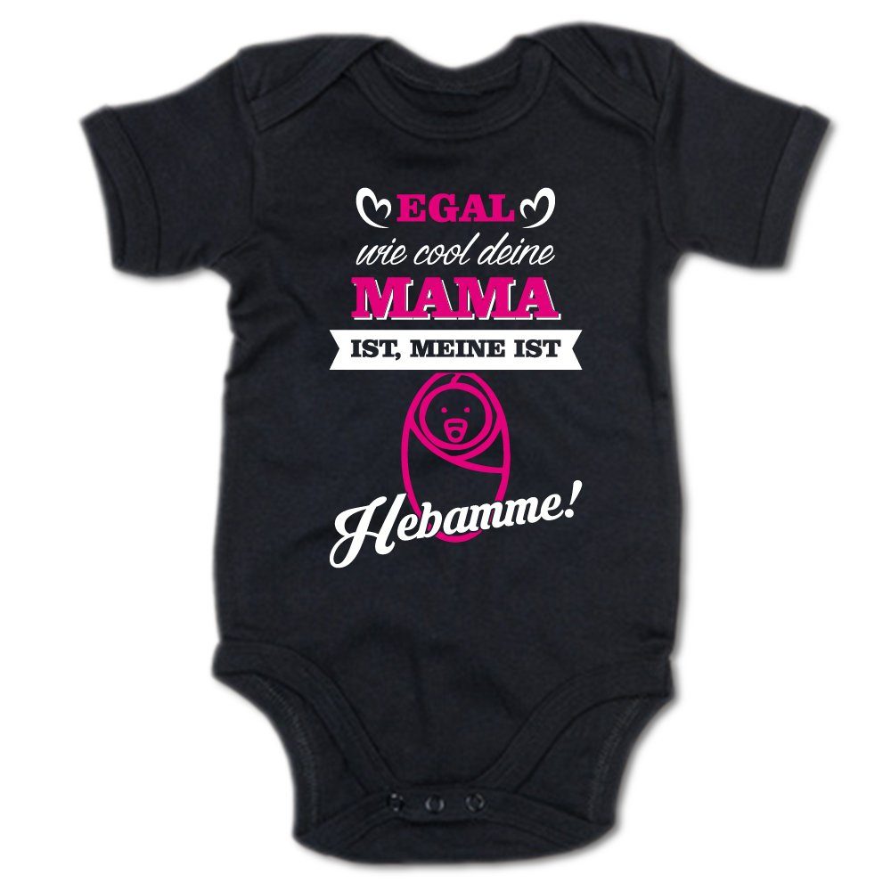 Ggraphics Kurzarmbody Baby Body Egal wie cool deine Mama ist, meine