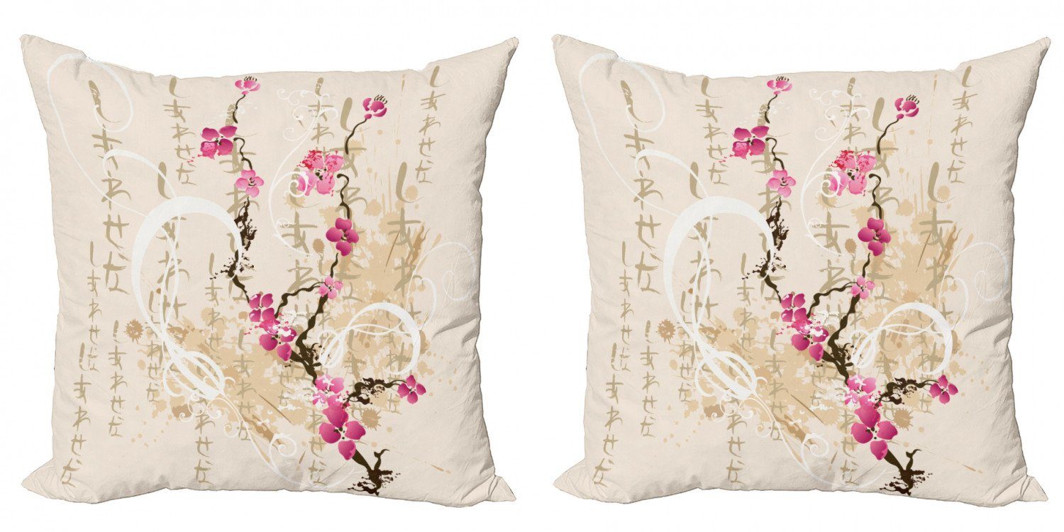 Kissenbezüge Doppelseitiger japanisch Accent (2 Modern Sakura Digitaldruck, Blumen Stück), Letters Abakuhaus
