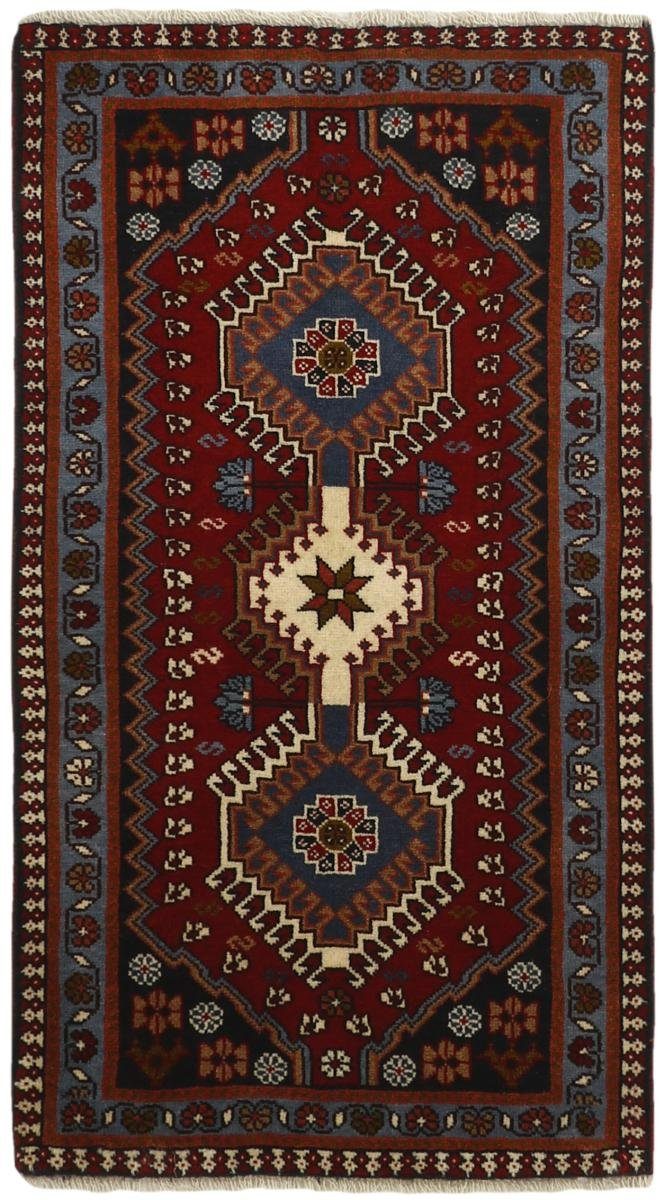 Orientteppich Yalameh 59x106 Handgeknüpfter Orientteppich / Perserteppich, Nain Trading, rechteckig, Höhe: 12 mm