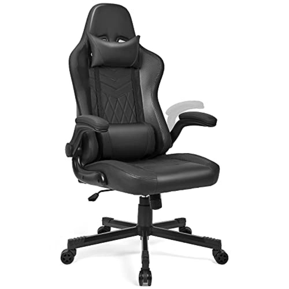 Fangqi Bürostuhl Sitzfläche, Schwarz Computer-Gaming-Stuhl, 360° Lendenkissen 150kg Armlehnen, Bürostuhl, Ergonomischer drehbar) Rückenlehne, (Klappbare Kopfstütze, hohe breite