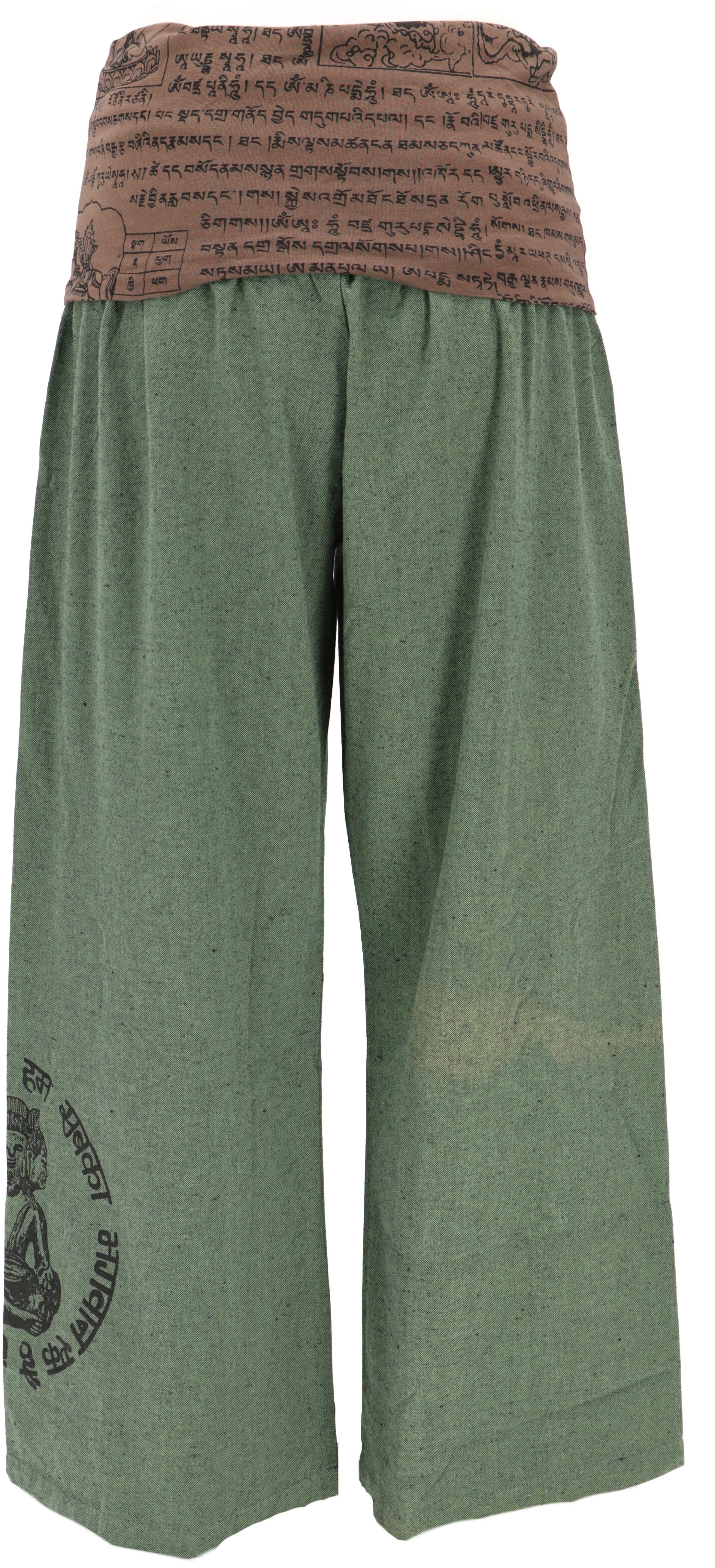 Guru-Shop Relaxhose Weite Marlenehose, Buddha Wellnesshose,.. alternative B günstig online kaufen