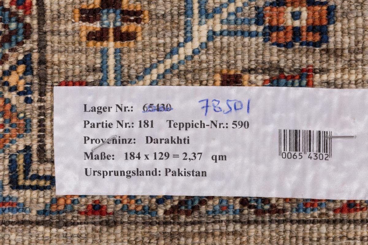Orientteppich Arijana Klassik 5 128x183 Handgeknüpfter Orientteppich, Höhe: Nain Trading, mm rechteckig