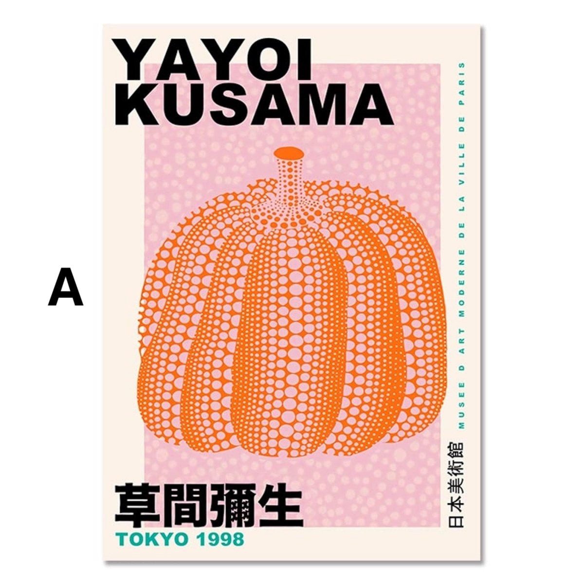 JUSTGOODMOOD Poster Yayoi Kusama Abstrakt Nordic Modern Geschenkidee Wandbilder Schlafzimm, C (1 St) – Bild 3 von 5