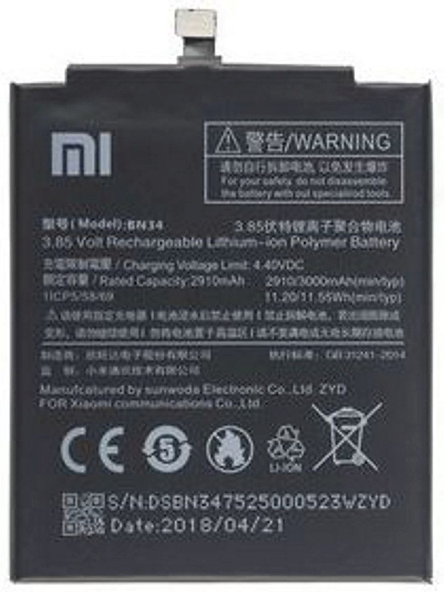 Akku für Xiaomi Redmi Note 5A Li-Ion 3,85 Volt 3000 mAh schwarz Handy-Akku