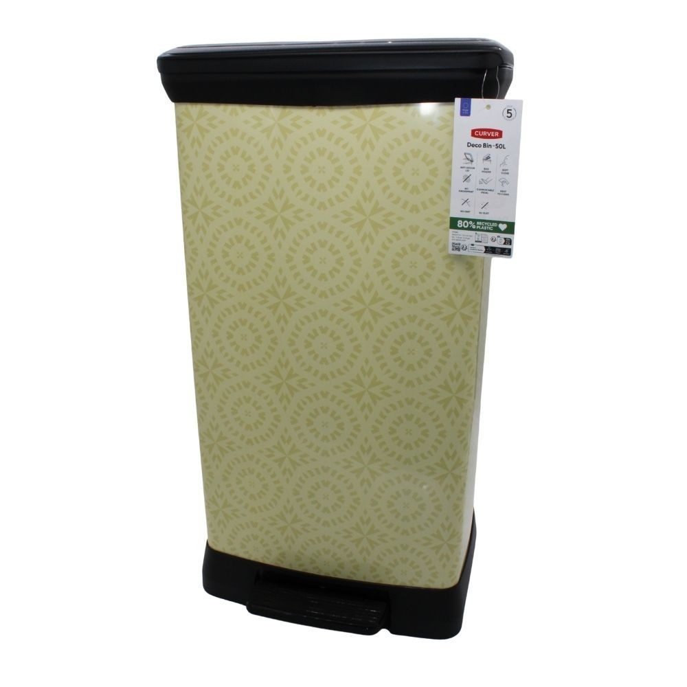 Curver Mülleimer Curver Treteimer 50 Liter Gelb, Mülleimer Abfalleimer Müllbehälter