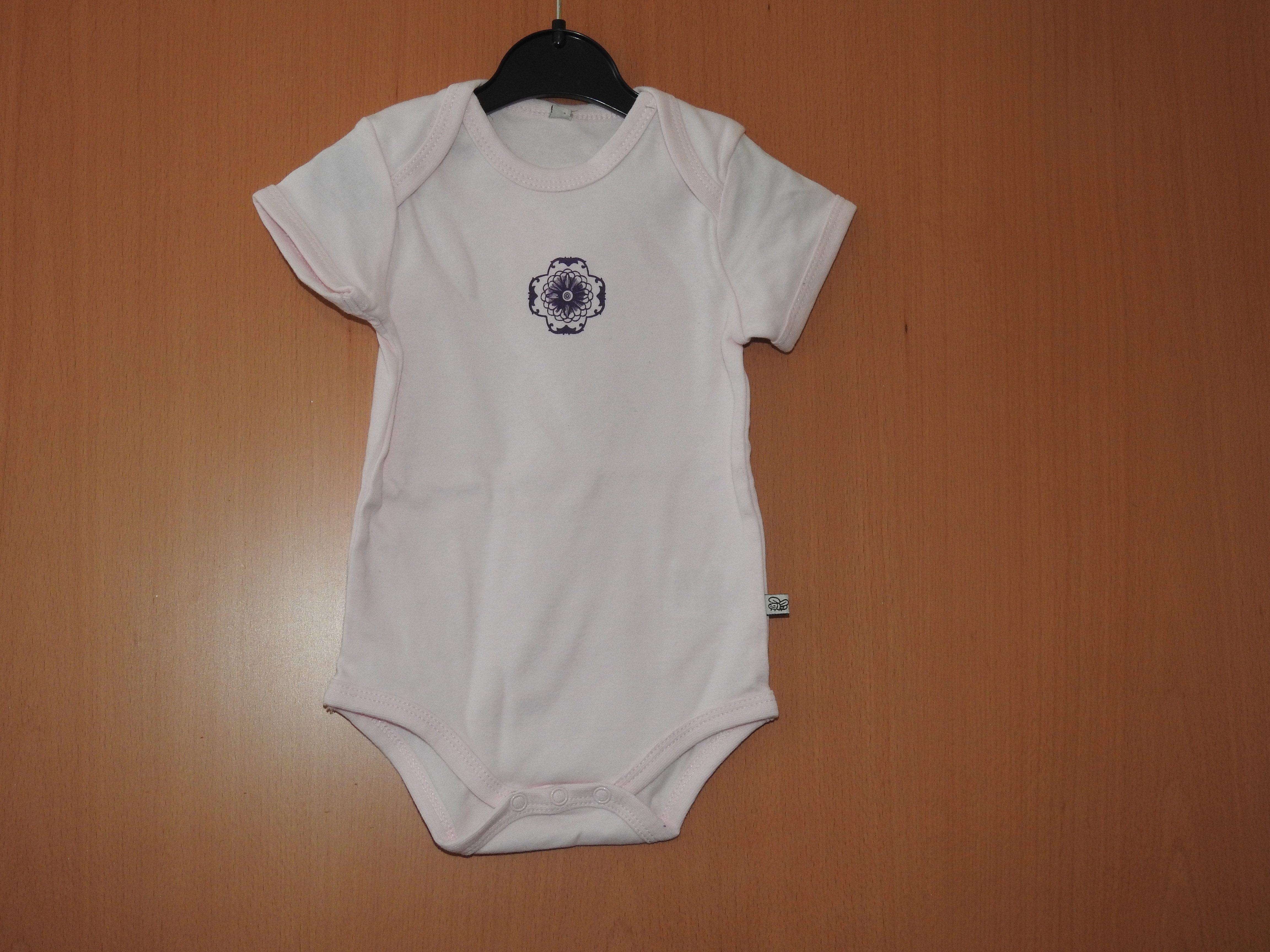 Brands4Kids Kurzarmbody Ornament