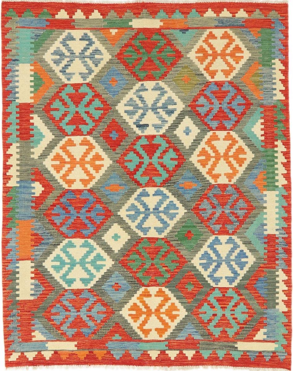 Orientteppich Kelim Afghan 151x190 Handgewebter Orientteppich, Nain Trading, rechteckig, Höhe: 3 mm