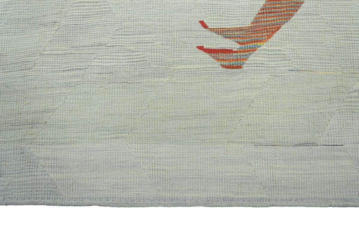 Orientteppich Kelim Fars 132x208 Handgewebter Perserteppich, 4 Höhe: rechteckig, / Orientteppich Nain Trading, mm