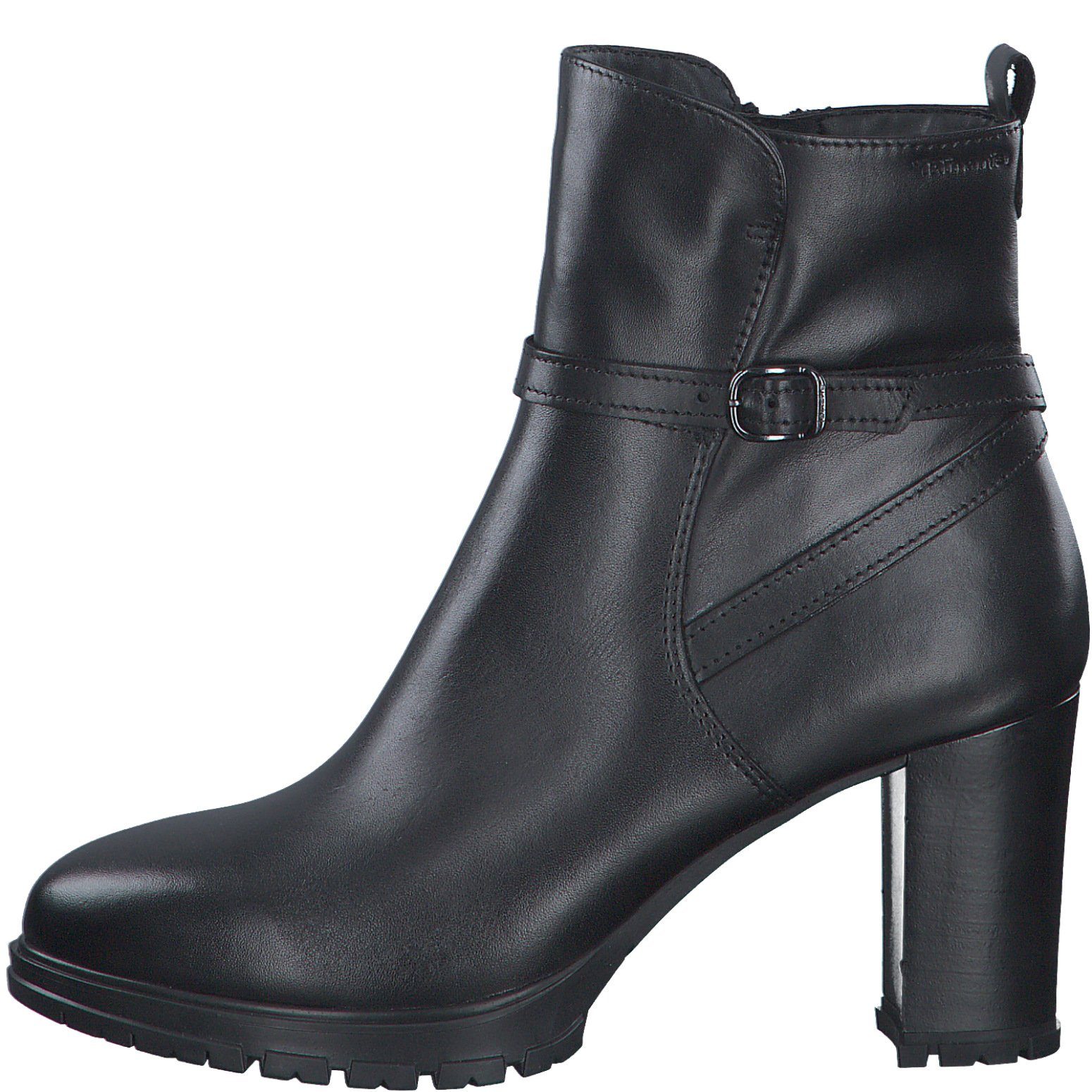 Tamaris Ankleboots günstig online kaufen