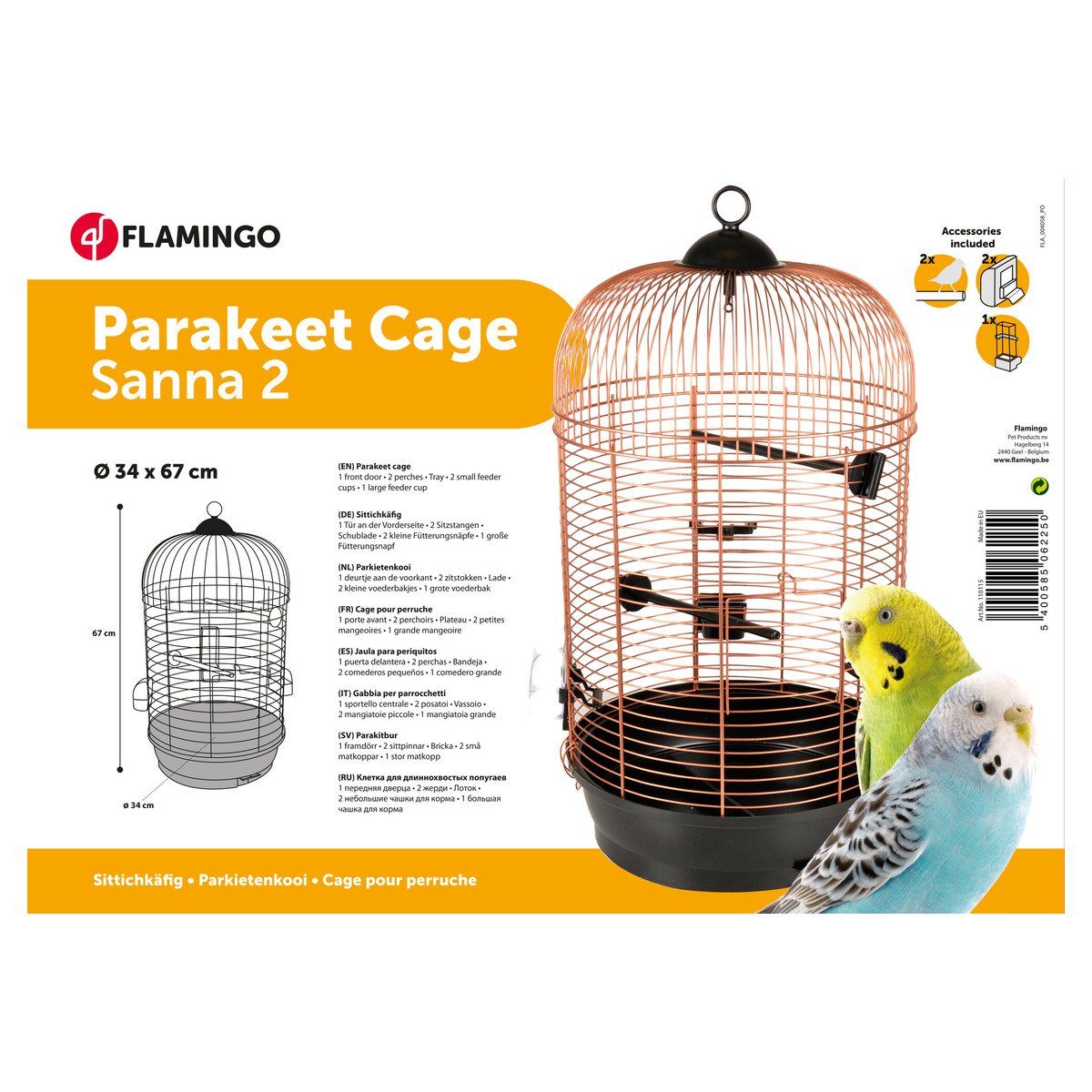 Flamingo Vogelkäfig Sittichkäfig Sanna 2 kupfer günstig online kaufen