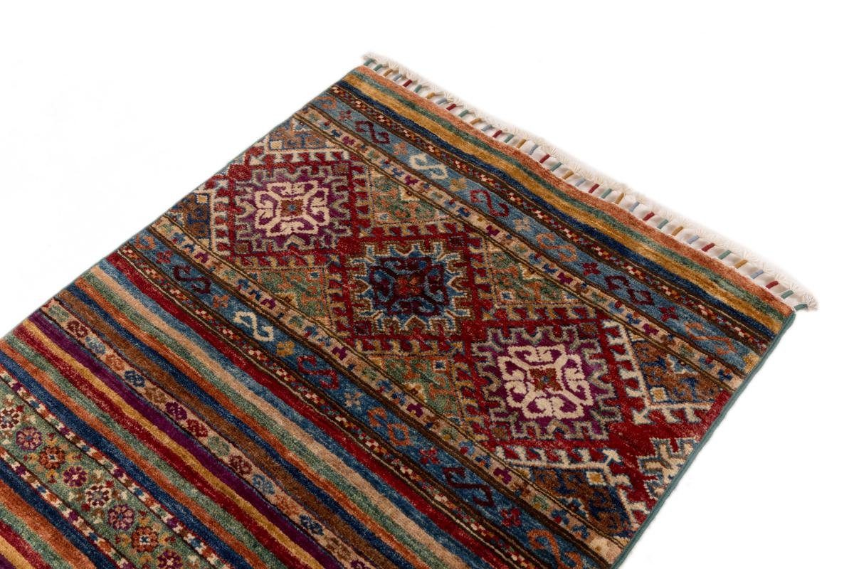 Orientteppich Arijana Shaal Orientteppich mm rechteckig, Läufer, 5 69x133 Höhe: Nain Handgeknüpfter Trading