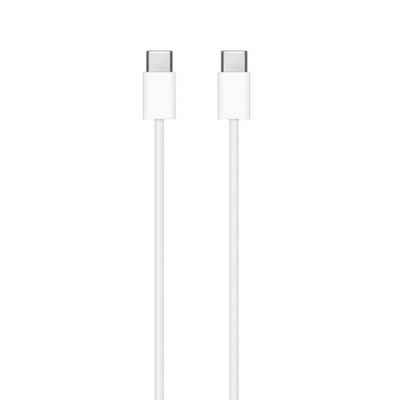 IK-Handelsgruppe Ladekabel für Iphone, Smartphone-Kabel, USB-C, USB-C, Weiß, Kabellänge 2 Meter