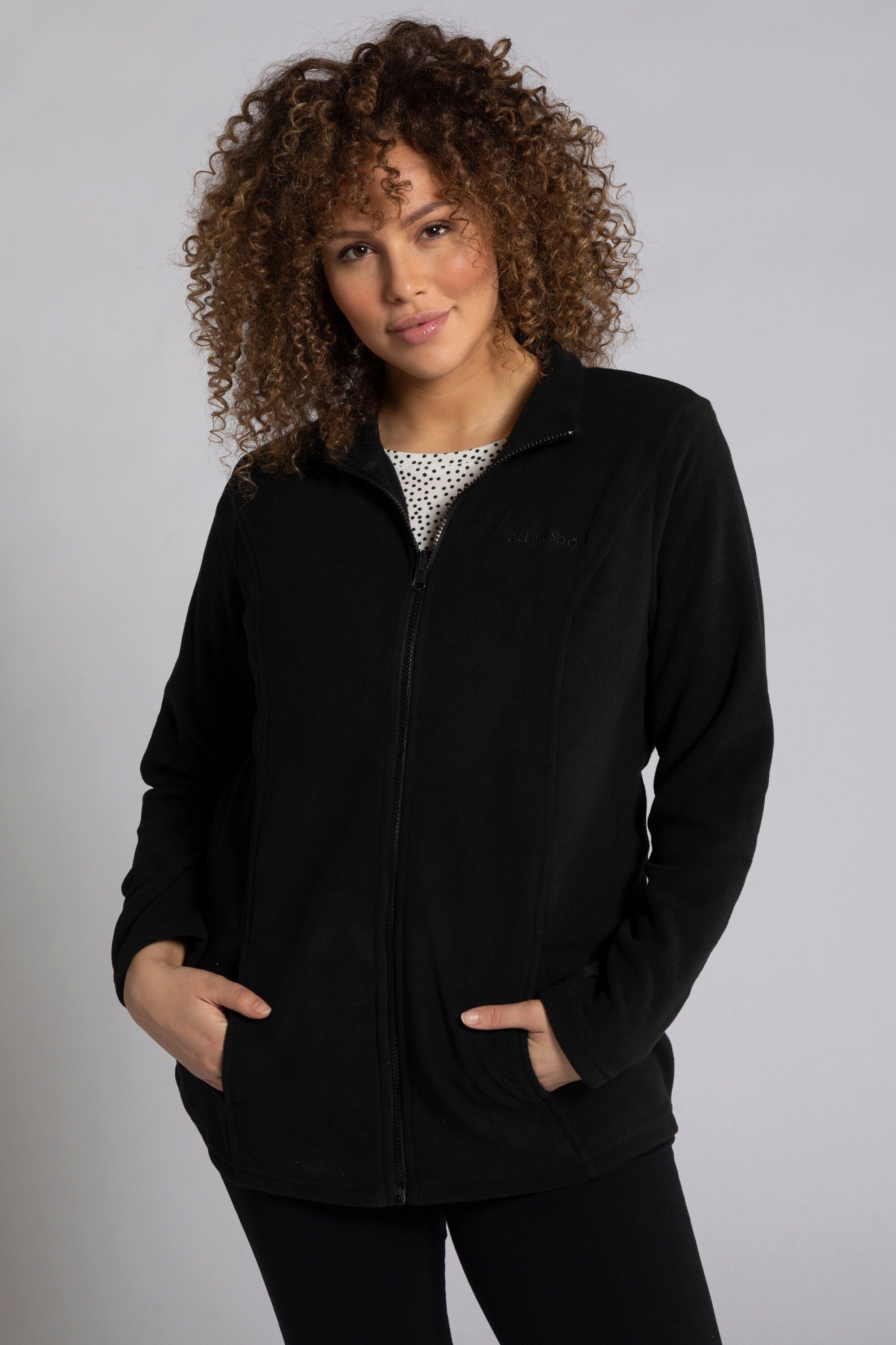 Ulla Popken Sweatjacke Fleecejacke Baukastensystem Innenjacke Stehkragen