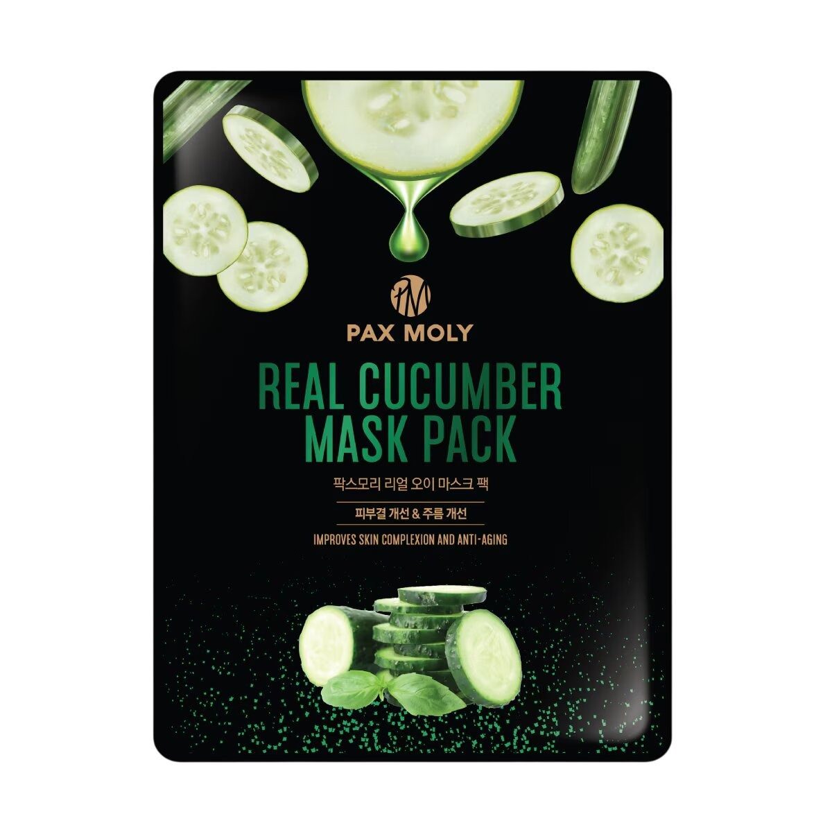 Pax Tuchmaske PaxMoly, Real Cucumber, Anti-Aging, Tuchmaske
