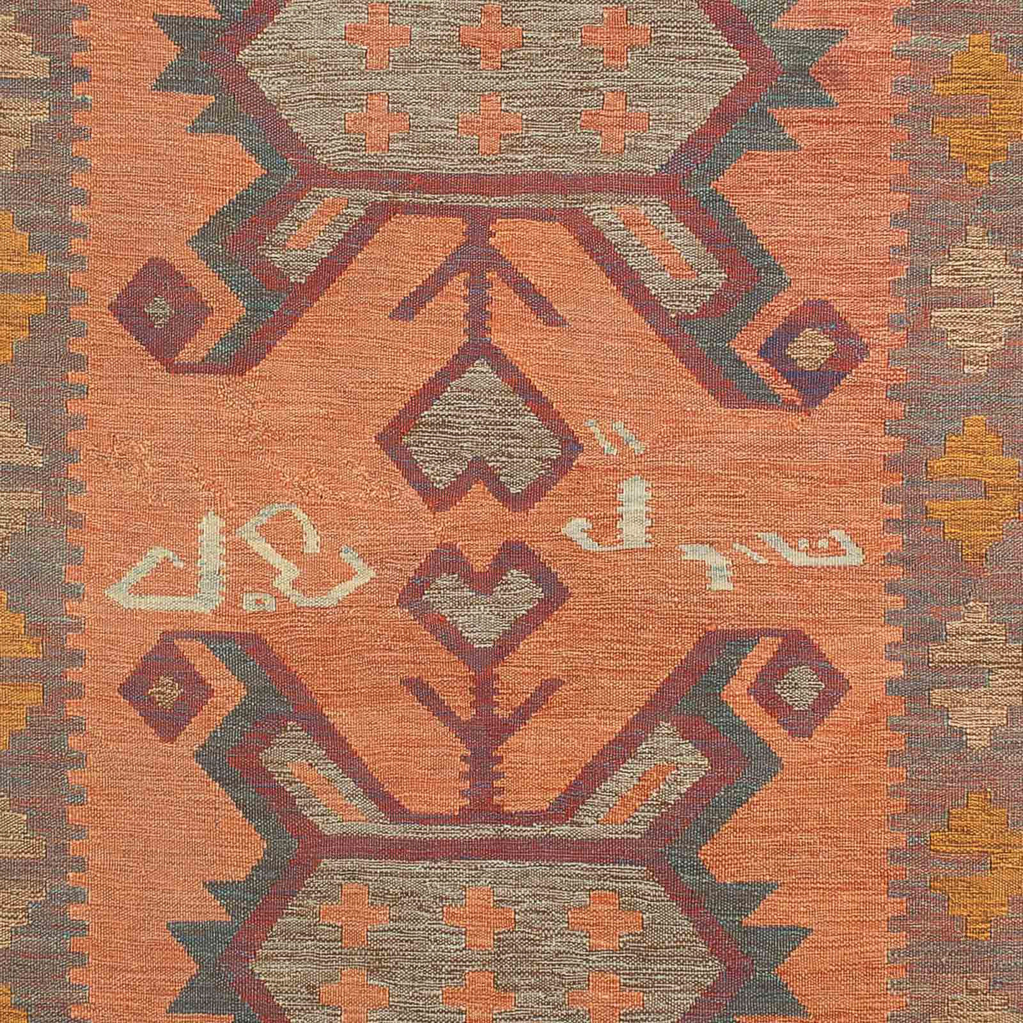 Wollteppich Kelim - x Wohnzimmer, Einzelstück mm, 4 cm - morgenland, Höhe: 211 - rechteckig, 148 mehrfarbig, Oriental