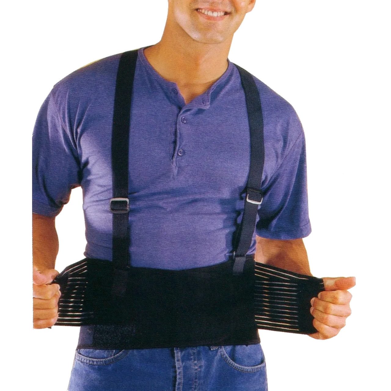 Mikros Medical Rücken Stützgürtel Mikros PQS 600 Rückengurt