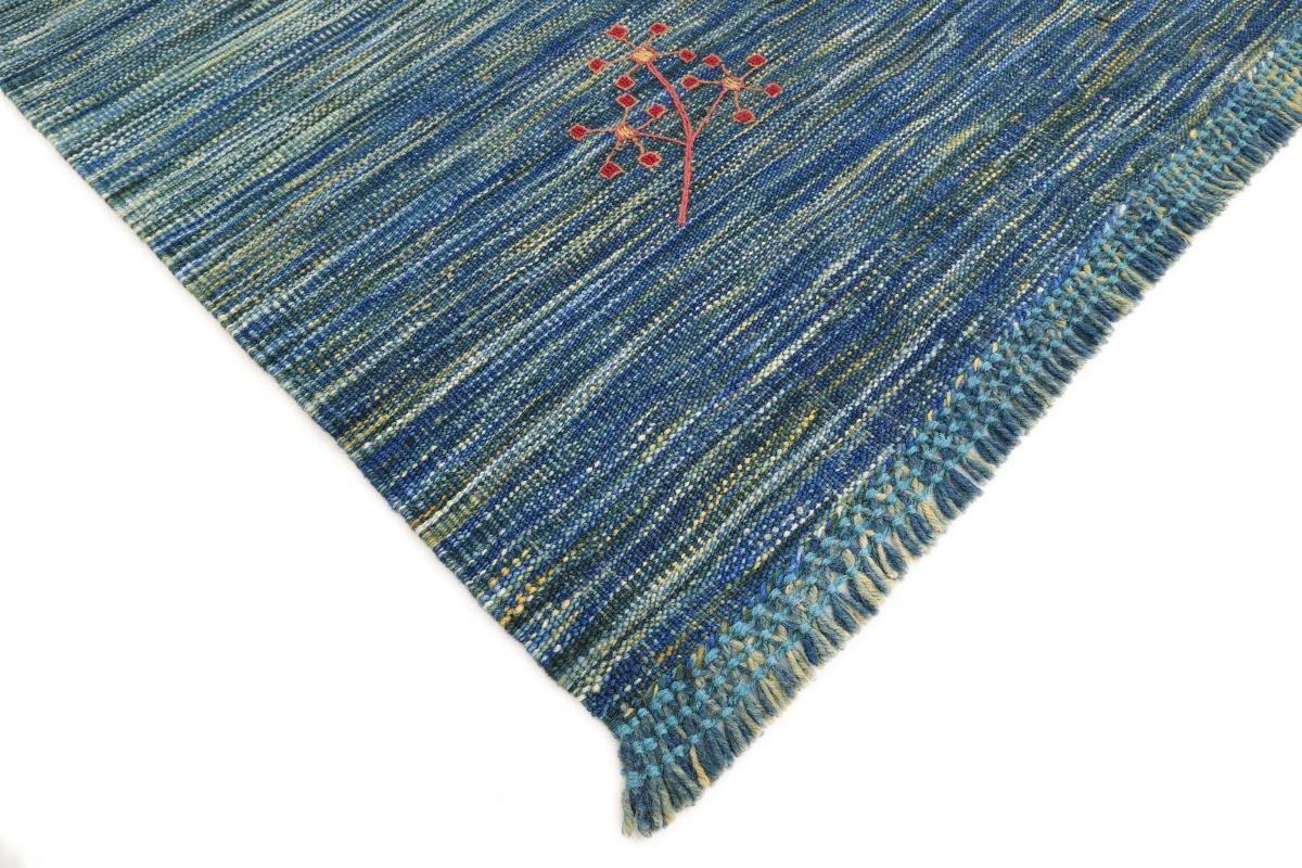 Orientteppich 3 151x202 Trading, Kelim Afghan Flower rechteckig, Nain Handgewebter Orientteppich, Höhe: mm