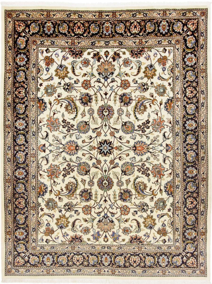 Nain rechteckig, 210x277 Handgeknüpfter Mashhad Perserteppich, Trading, Höhe: Orientteppich 12 / mm Orientteppich