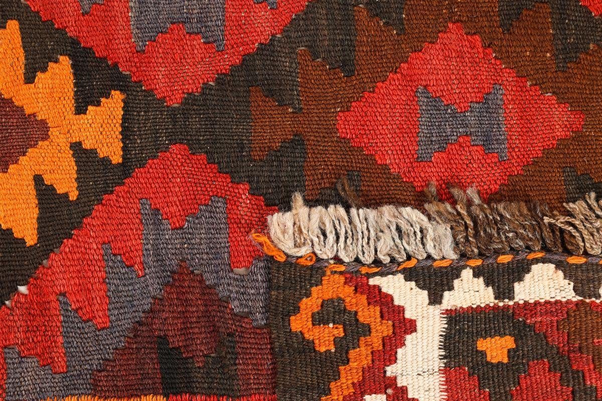 Orientteppich, Antik Nain Trading, Handgewebter 198x269 Orientteppich Höhe: Afghan mm rechteckig, Kelim 3