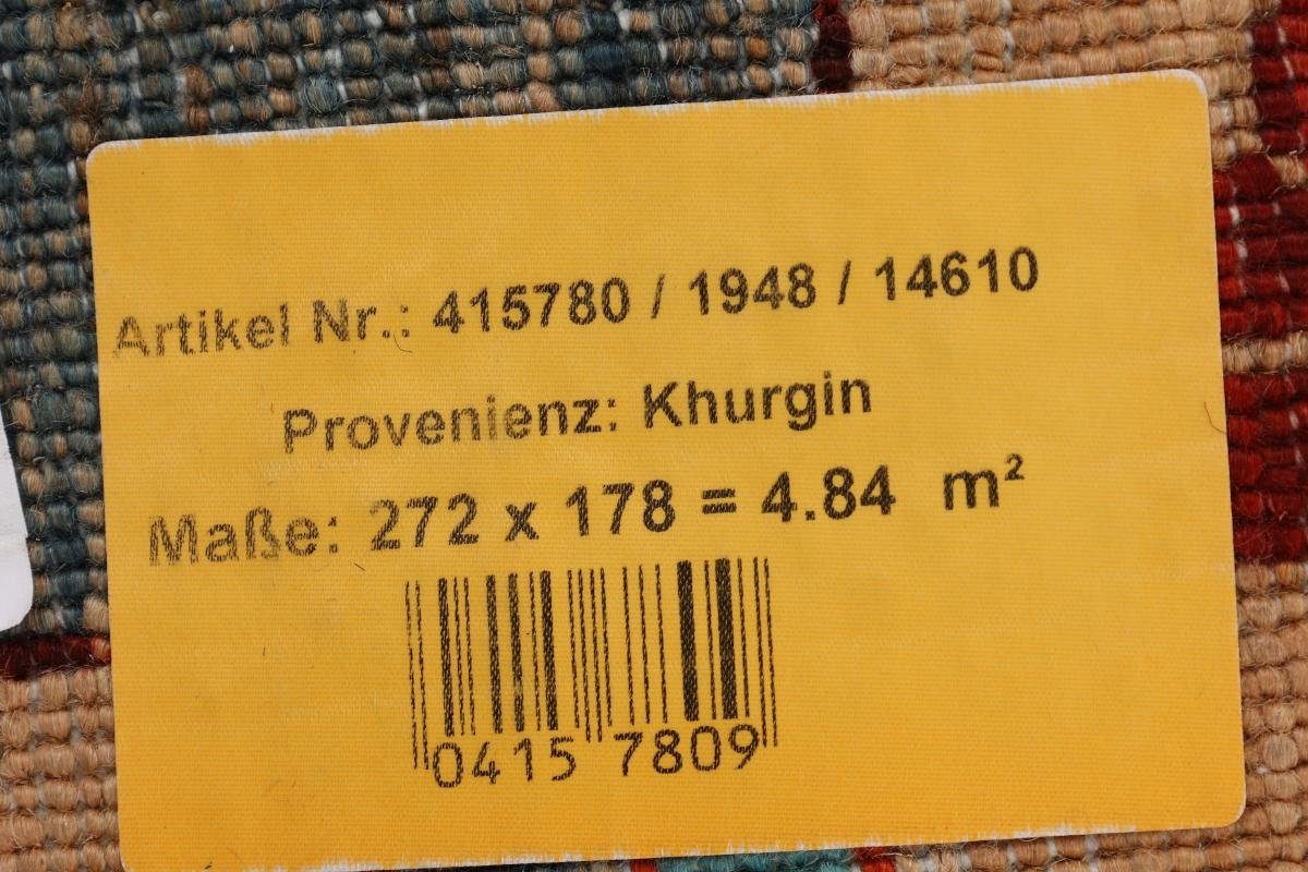 179x273 mm Orientteppich Arijana rechteckig, Orientteppich, Handgeknüpfter Nain 5 Klassik Höhe: Trading,