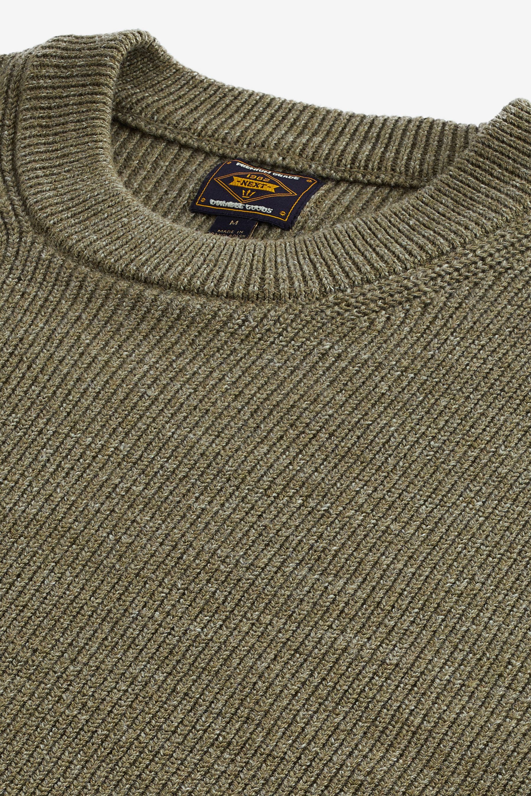 Next Rundhalspullover Strickpullover mit Rundhalsausschnitt Regular Fit (1-tlg)