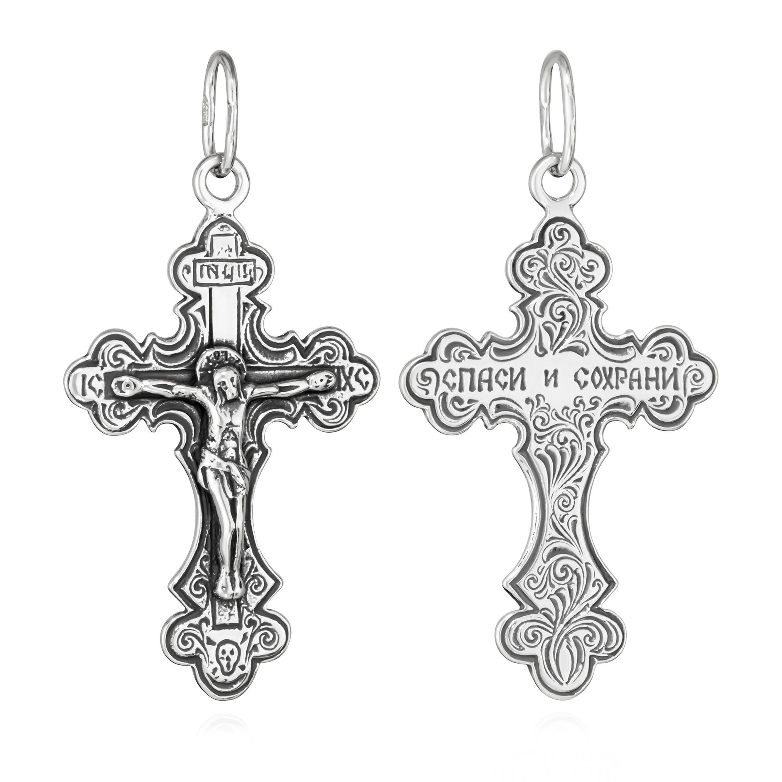 NKlaus Kreuzanhänger 925er Sterlingsilber Kreuz Orthodoxe günstig online kaufen